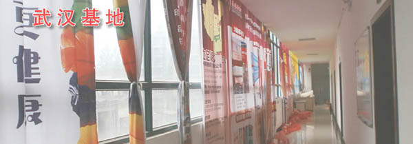 武漢精創(chuàng):廣告企業(yè)管理軟件-管理易伴隨企業(yè)成長