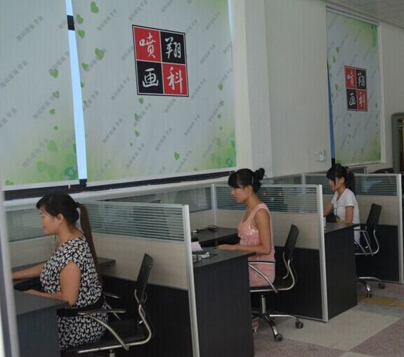 臺(tái)州翔科噴畫:噴繪寫真管理軟件-管理易做賬方便