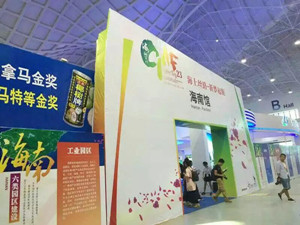 易凱軟件2016全國秋季巡展第八站?？?，管理易軟件首次亮相獲關(guān)注