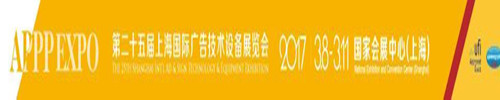 重磅消息：敬請關(guān)注2017年易凱軟件春季全國巡展