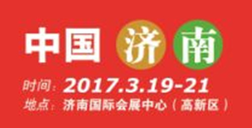 重磅消息：敬請關(guān)注2017年易凱軟件春季全國巡展