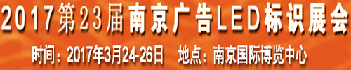 重磅消息：敬請關(guān)注2017年易凱軟件春季全國巡展