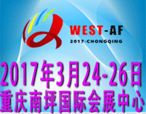 重磅消息：敬請關(guān)注2017年易凱軟件春季全國巡展