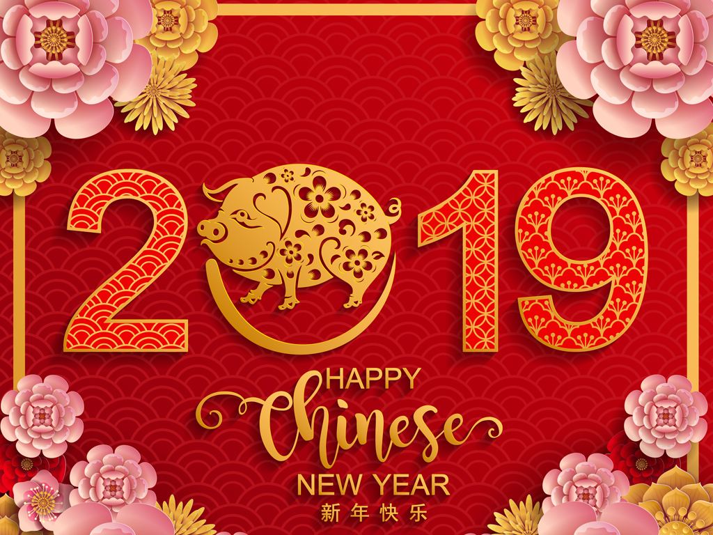 易凱軟件放假通知