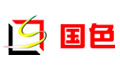 廣州國(guó)色標(biāo)識(shí)，廣州最大的燈箱標(biāo)識(shí)制作商
